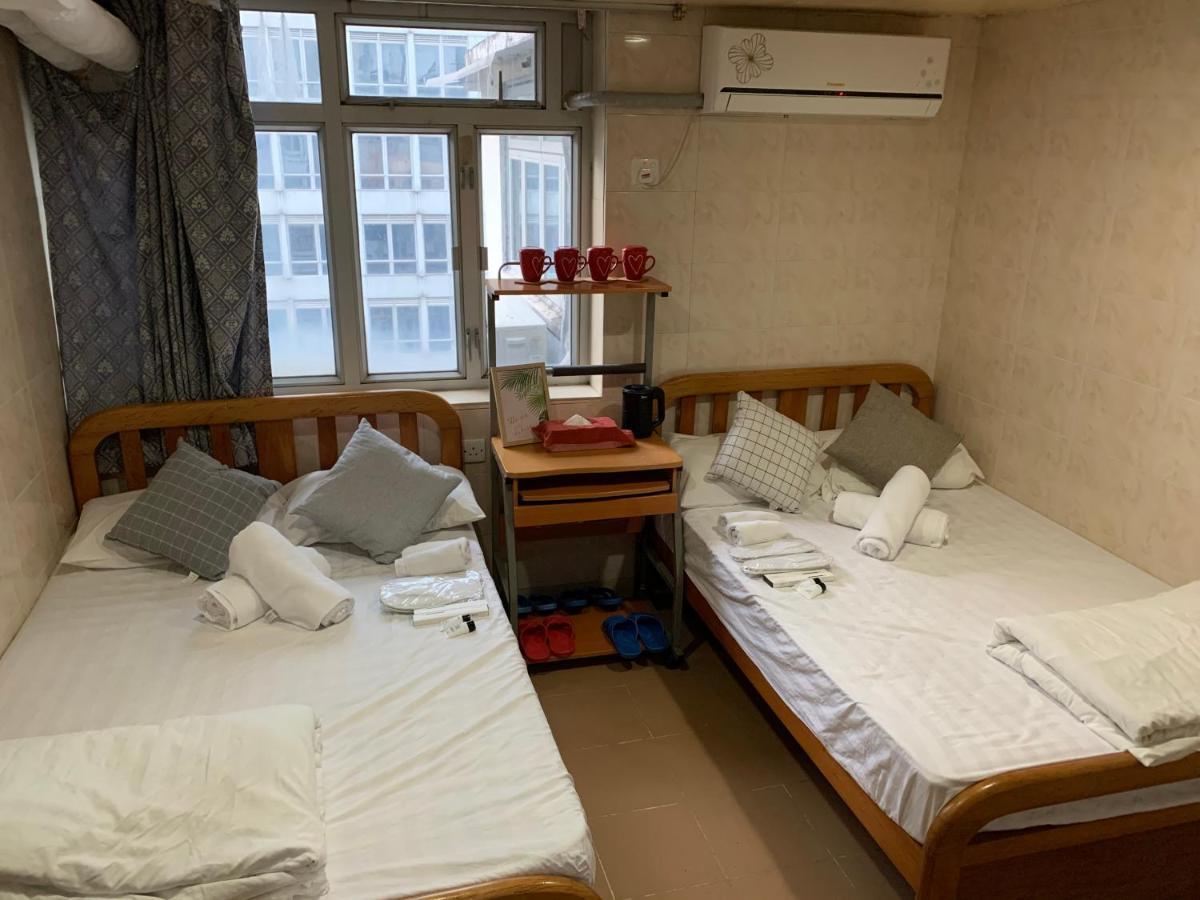 志城住房 Hongkong Exterior foto